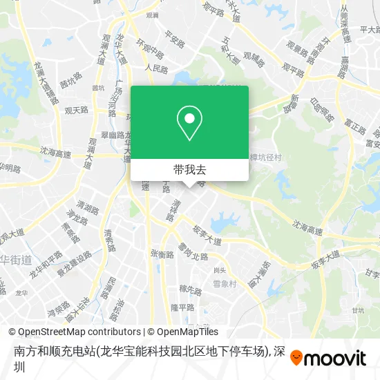 南方和顺充电站(龙华宝能科技园北区地下停车场)地图