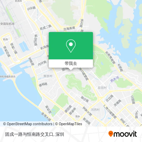 固戍一路与恒南路交叉口地图