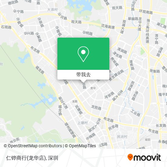 仁铧商行(龙华店)地图