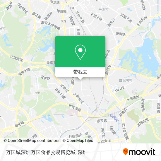 万国城深圳万国食品交易博览城地图
