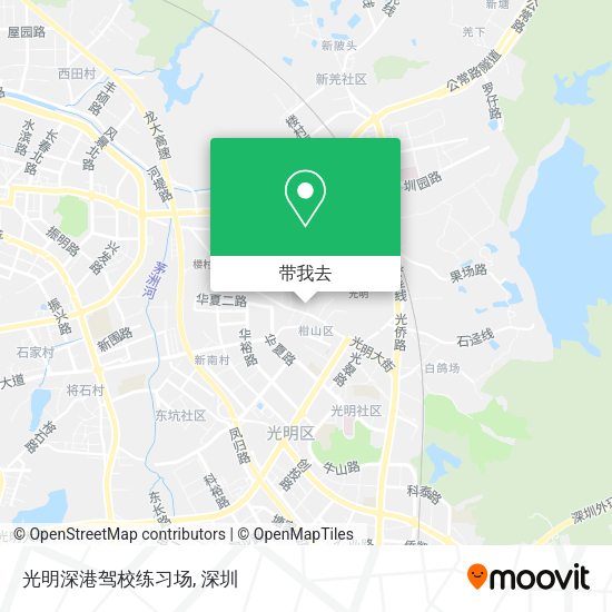 光明深港驾校练习场地图