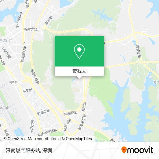 深南燃气服务站地图