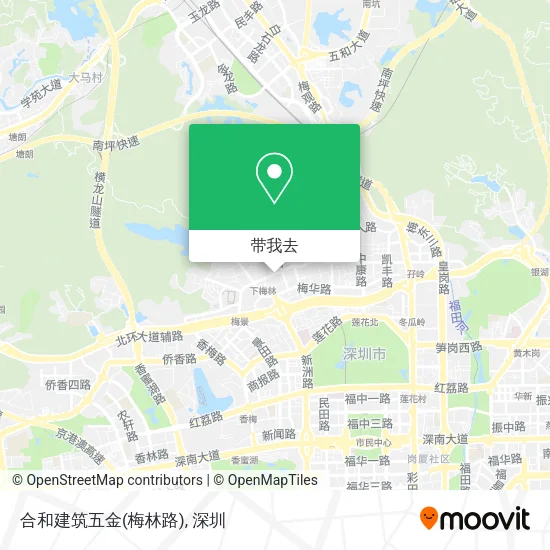 合和建筑五金(梅林路)地图