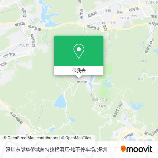 深圳东部华侨城茵特拉根酒店-地下停车场地图
