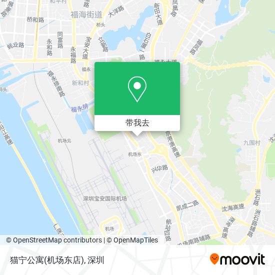 猫宁公寓(机场东店)地图