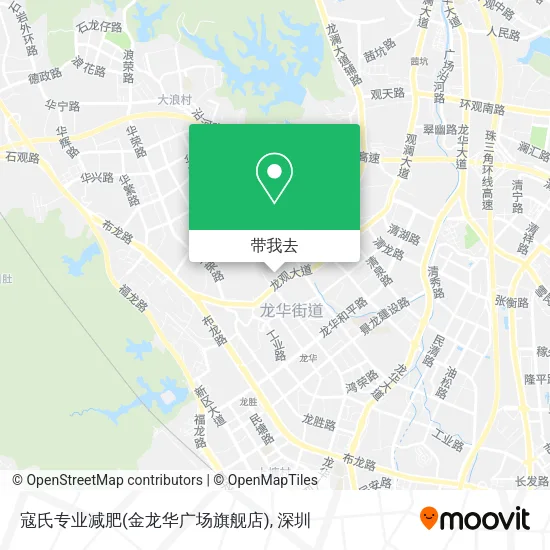 寇氏专业减肥(金龙华广场旗舰店)地图