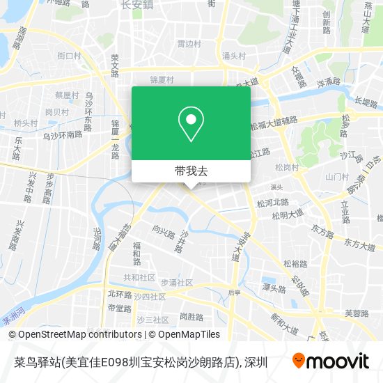 菜鸟驿站(美宜佳E098圳宝安松岗沙朗路店)地图