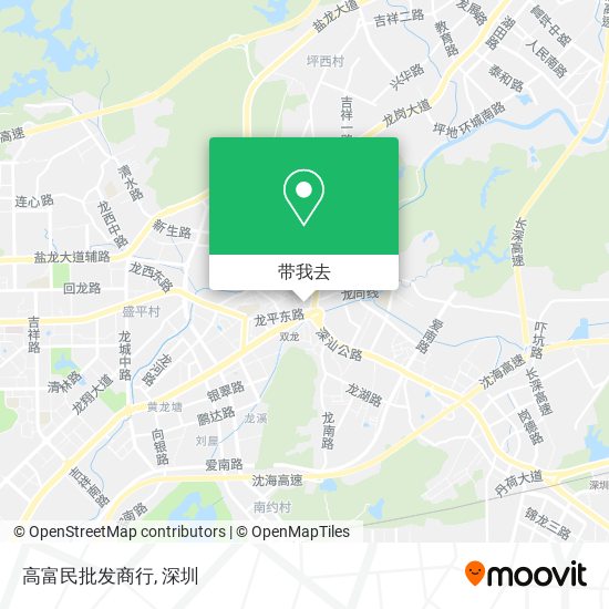 高富民批发商行地图