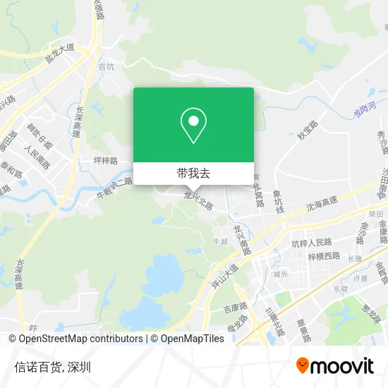 信诺百货地图