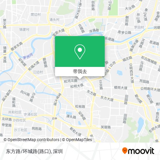 东方路/环城路(路口)地图