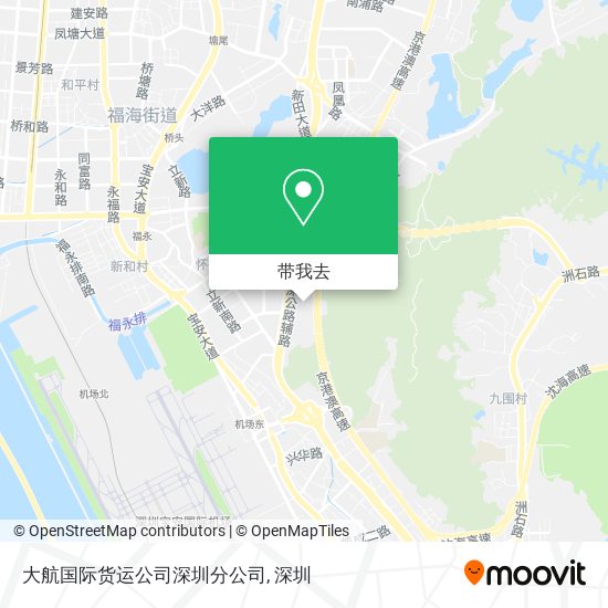 大航国际货运公司深圳分公司地图