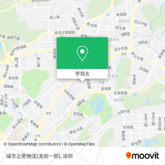 城市之星物流(龙岗一部)地图