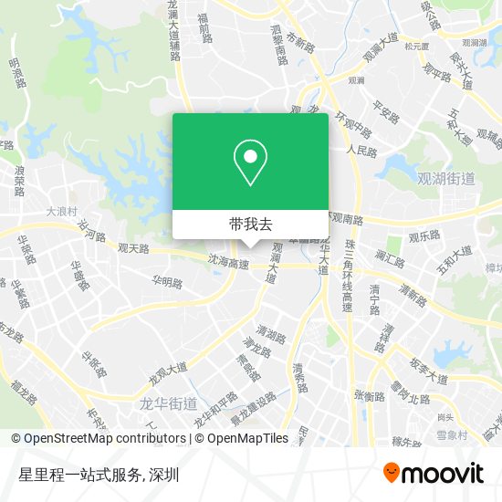 星里程一站式服务地图
