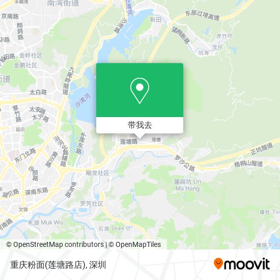 重庆粉面(莲塘路店)地图