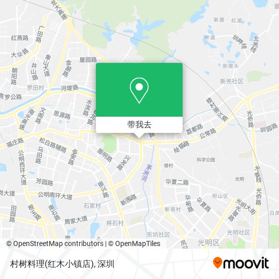 村树料理(红木小镇店)地图