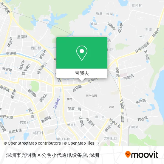 深圳市光明新区公明小代通讯设备店地图