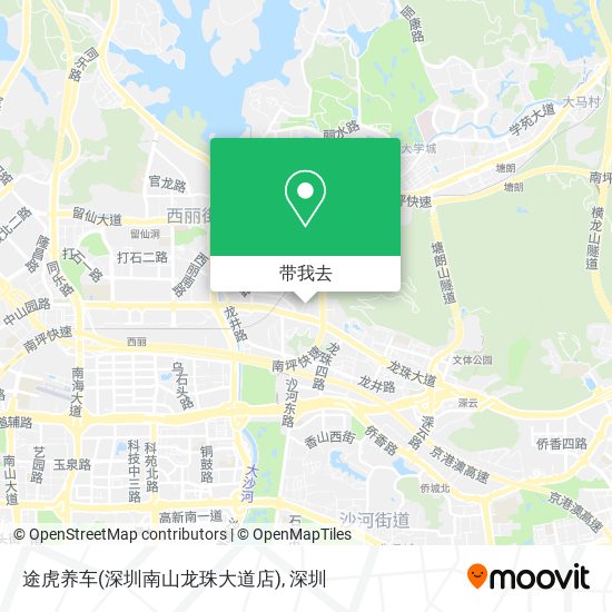 途虎养车(深圳南山龙珠大道店)地图