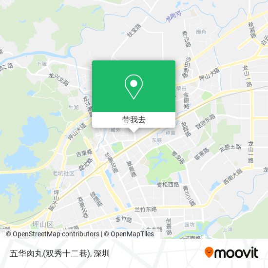 五华肉丸(双秀十二巷)地图