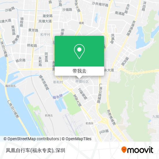 凤凰自行车(福永专卖)地图