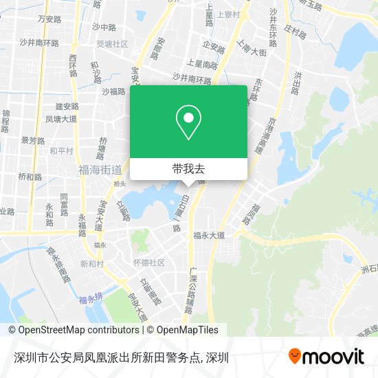深圳市公安局凤凰派出所新田警务点地图