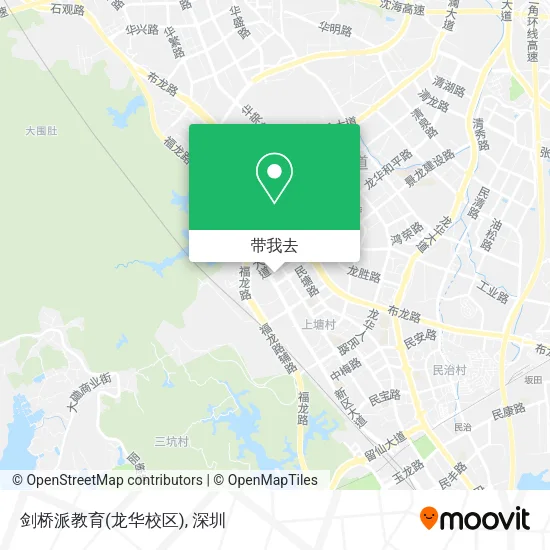 剑桥派教育(龙华校区)地图