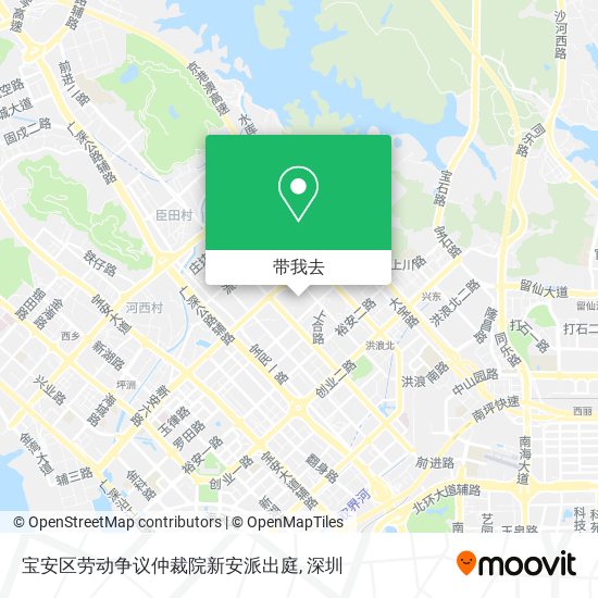 宝安区劳动争议仲裁院新安派出庭地图
