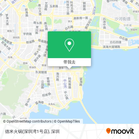 德米火锅(深圳湾1号店)地图