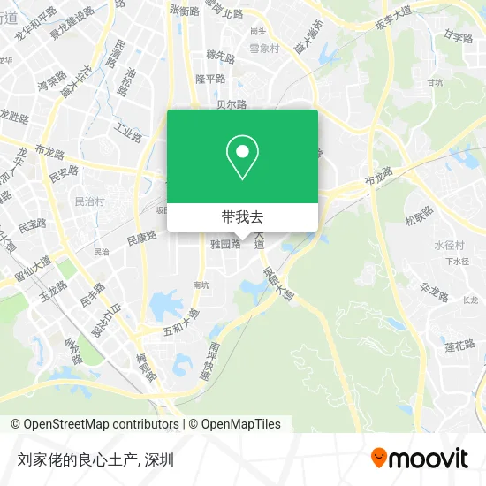刘家佬的良心土产地图