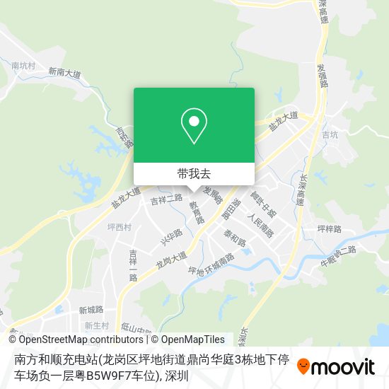 南方和顺充电站(龙岗区坪地街道鼎尚华庭3栋地下停车场负一层粤B5W9F7车位)地图