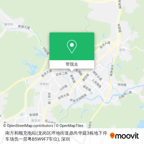 南方和顺充电站(龙岗区坪地街道鼎尚华庭3栋地下停车场负一层粤B5W9F7车位)地图