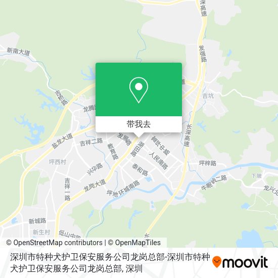深圳市特种犬护卫保安服务公司龙岗总部-深圳市特种犬护卫保安服务公司龙岗总部地图