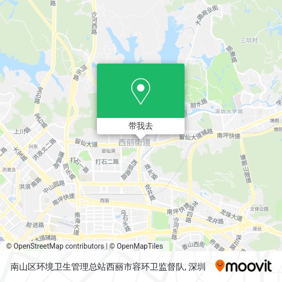 南山区环境卫生管理总站西丽市容环卫监督队地图