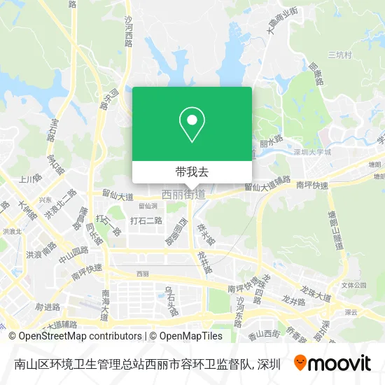 南山区环境卫生管理总站西丽市容环卫监督队地图