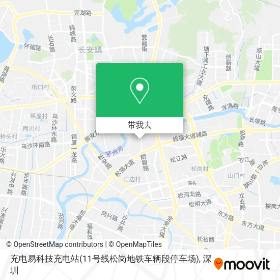 充电易科技充电站(11号线松岗地铁车辆段停车场)地图