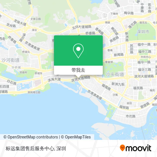 标远集团售后服务中心地图