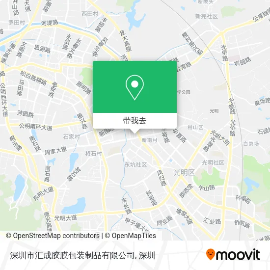 深圳市汇成胶膜包装制品有限公司地图