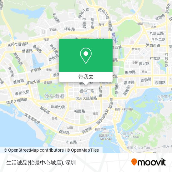 生活诚品(怡景中心城店)地图