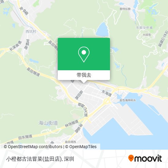 小橙都古法冒菜(盐田店)地图