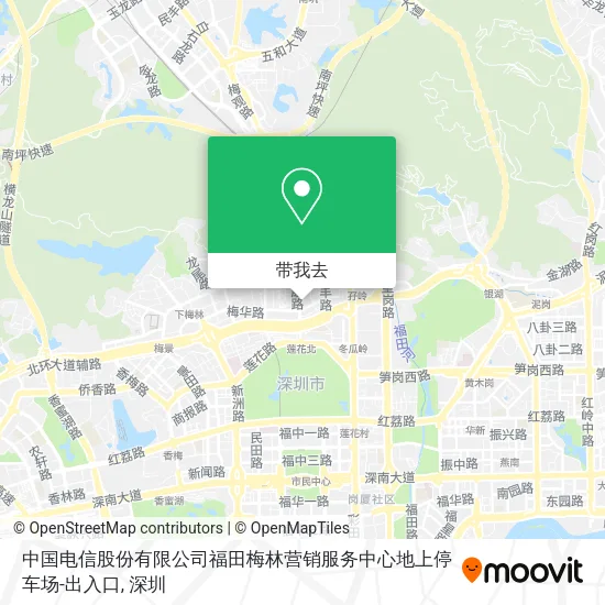 中国电信股份有限公司福田梅林营销服务中心地上停车场-出入口地图