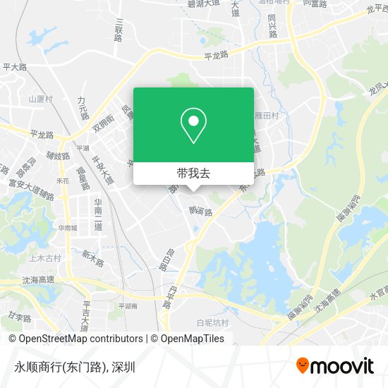 永顺商行(东门路)地图
