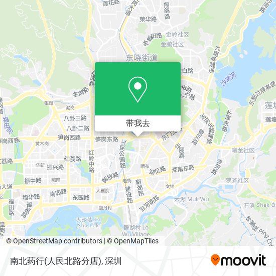 南北药行(人民北路分店)地图