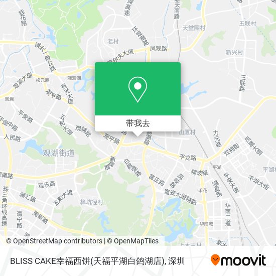 BLISS CAKE幸福西饼(天福平湖白鸽湖店)地图