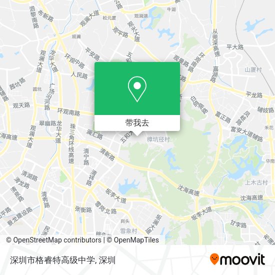 深圳市格睿特高级中学地图