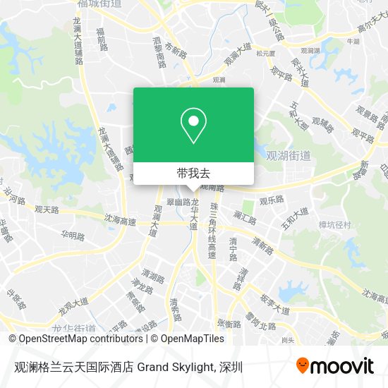 观澜格兰云天国际酒店 Grand Skylight地图
