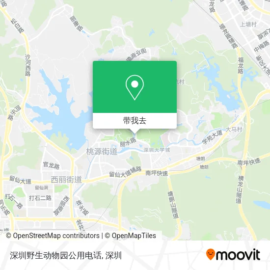 深圳野生动物园公用电话地图