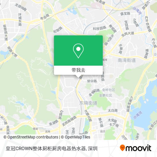 皇冠CROWN整体厨柜厨房电器热水器地图