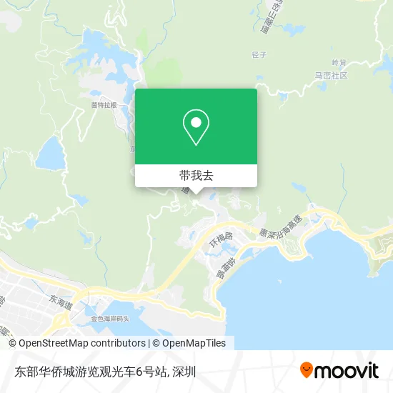 东部华侨城游览观光车6号站地图