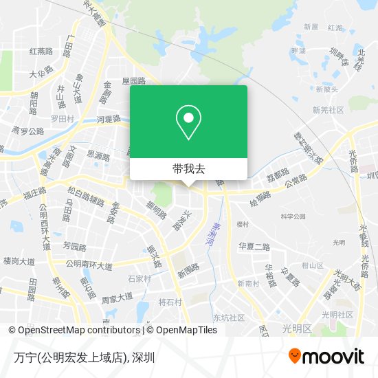万宁(公明宏发上域店)地图