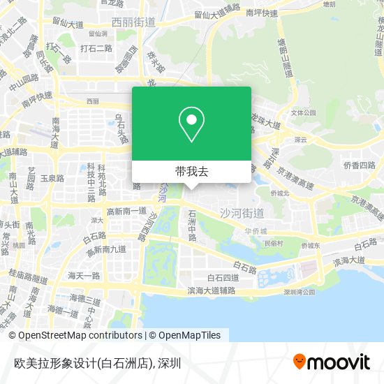 欧美拉形象设计(白石洲店)地图