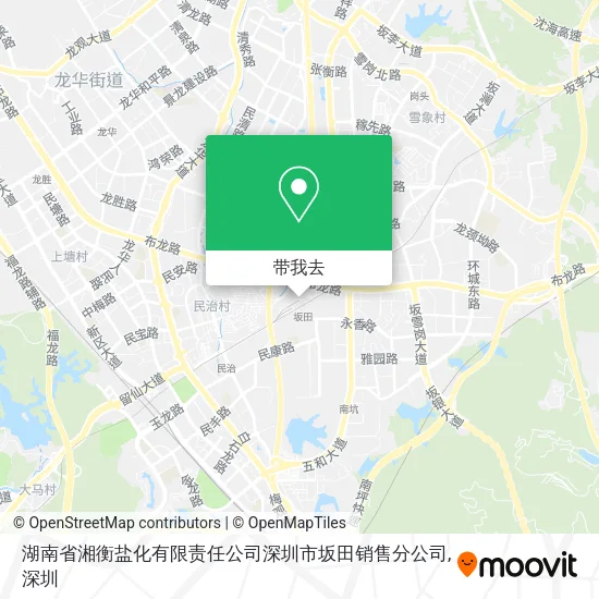 湖南省湘衡盐化有限责任公司深圳市坂田销售分公司地图